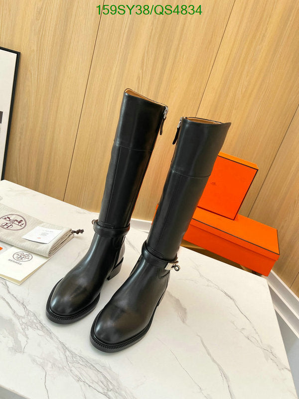 SAMC - HMS Women Shoes - 162