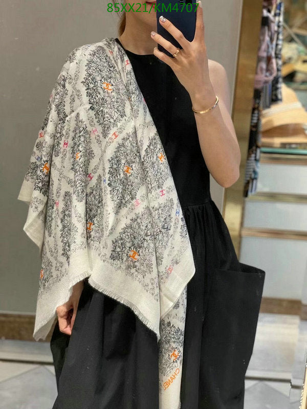 SAMC - CHL Scarves - 960