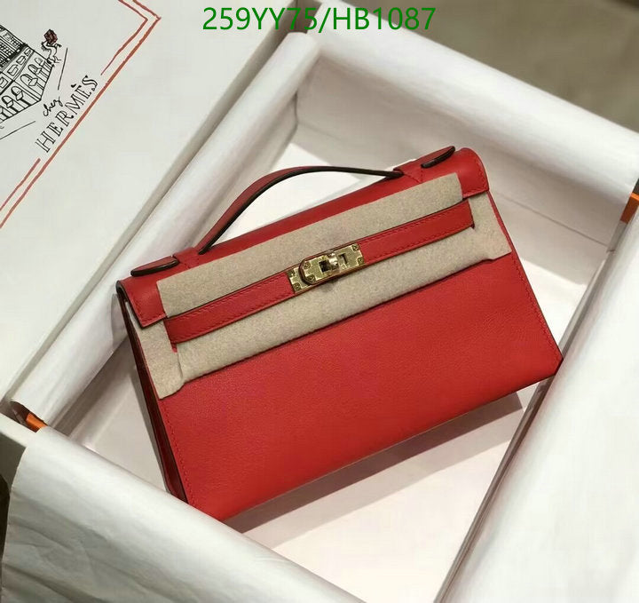 SAMC - HMS Bags - 490