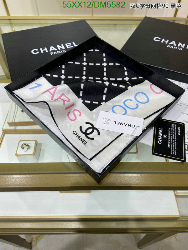 SAMC - CHL Scarves - 127