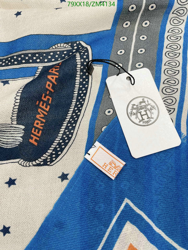 SAMC - HMS Scarves - 861