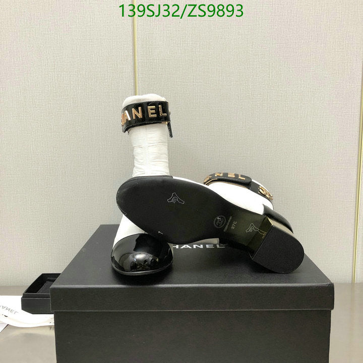 SAMC - Mix Boots - 171