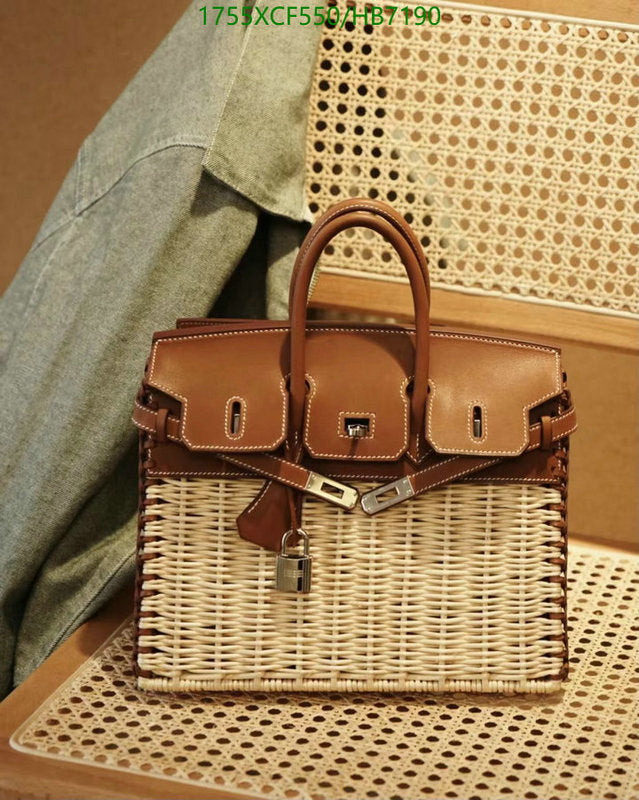 SAMC - HMS Bags - 495