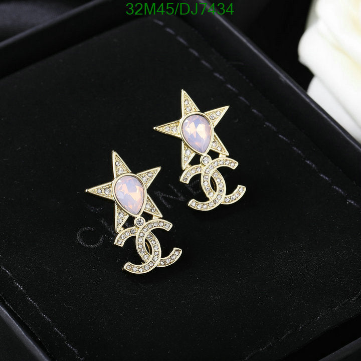 SAMC - CHL Jewelry Earrings - 010