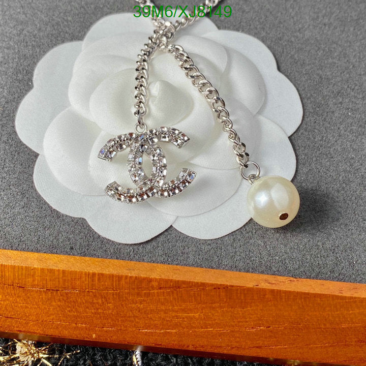 SAMC - CHL Jewelry - 958