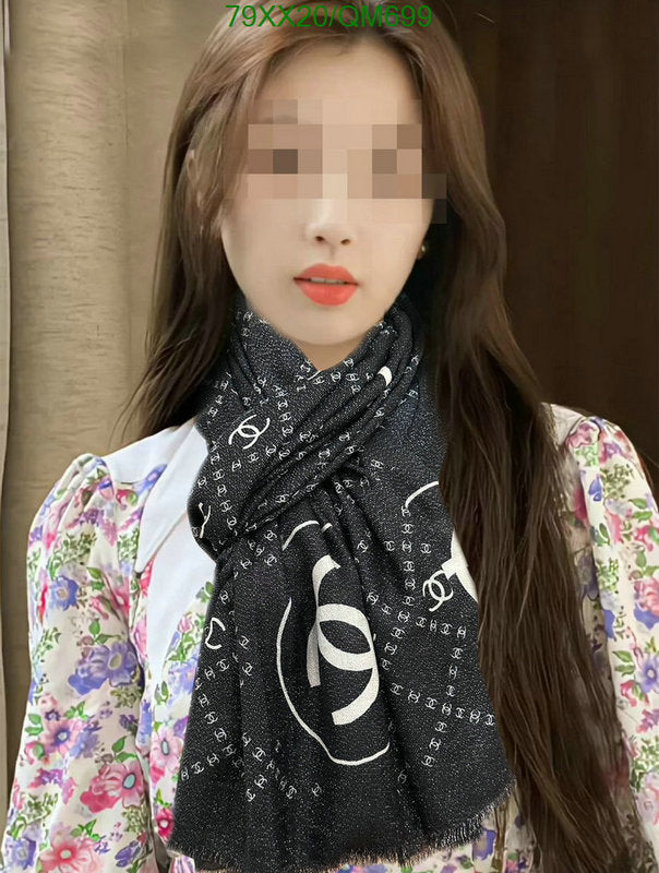 SAMC - CHL Scarves - 516
