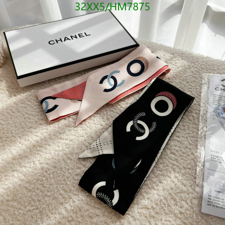 SAMC - CHL Scarves - 809