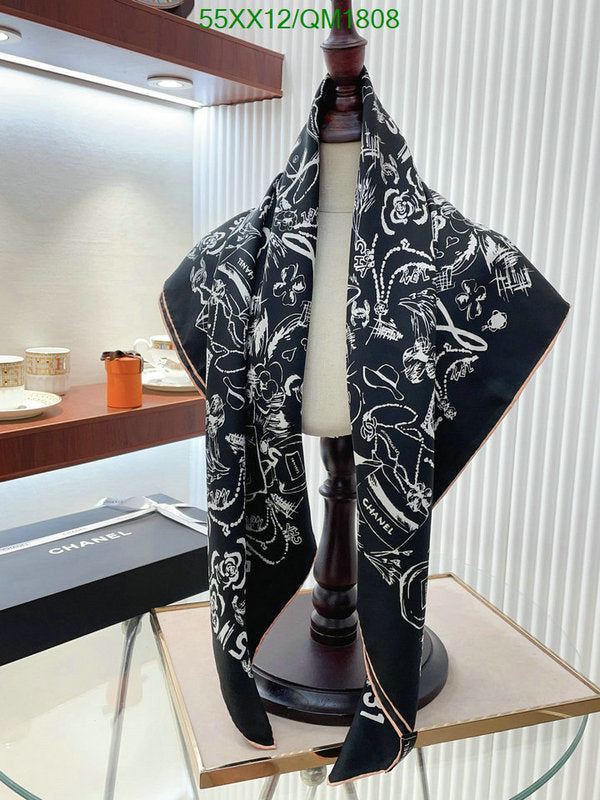 SAMC - CHL Scarves - 676