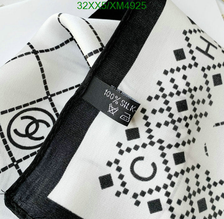 SAMC - CHL Scarves - 759