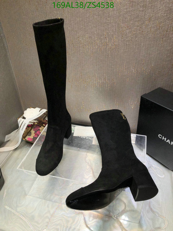 SAMC - Mix Boots - 420