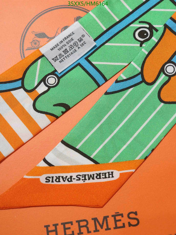 SAMC - HMS Scarves - 835