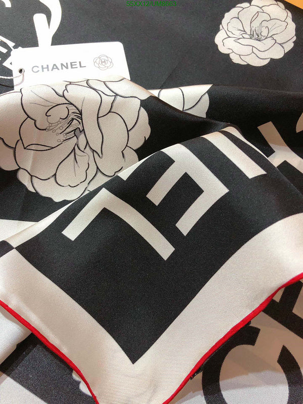 SAMC - CHL Scarves - 265