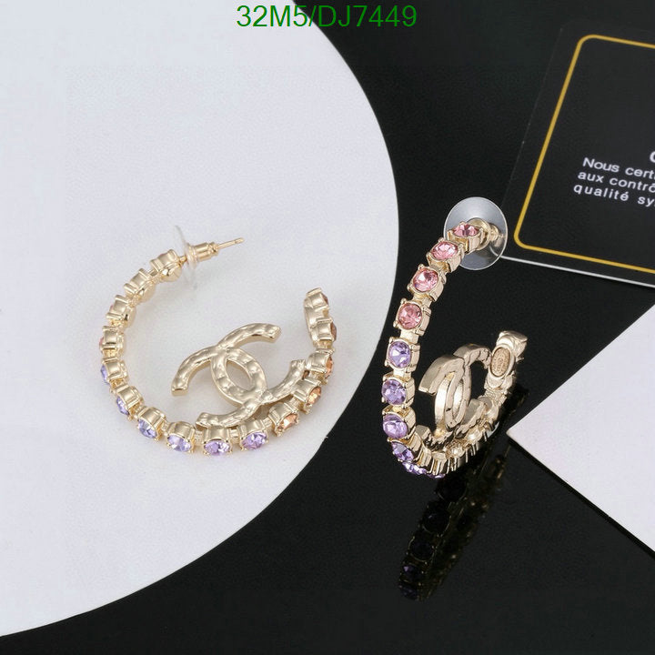 SAMC - CHL Jewelry - 060