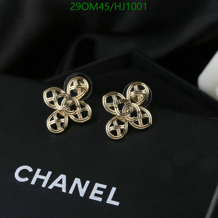 SAMC - CHL Jewelry - 716