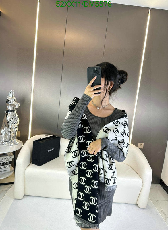 SAMC - CHL Scarves - 130