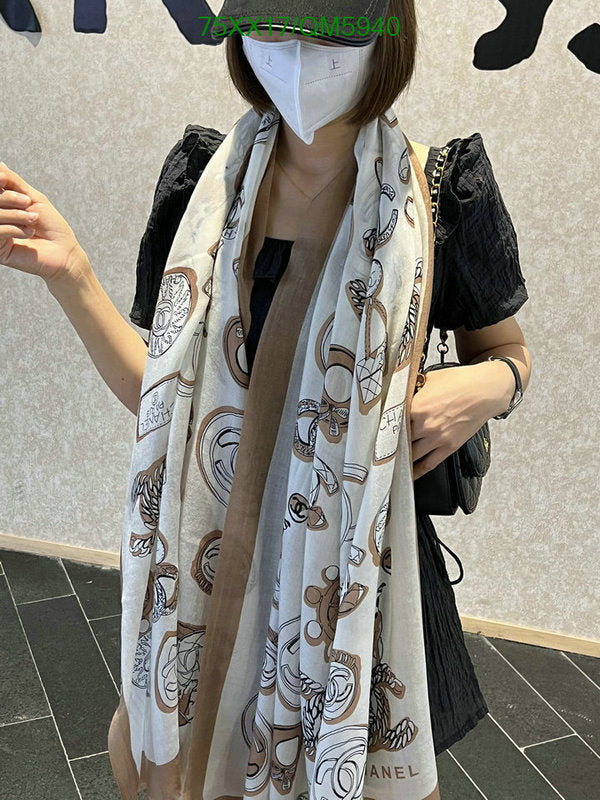 SAMC - CHL Scarves - 625