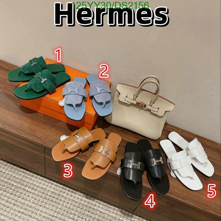 SAMC - HMS Women Shoes - 080