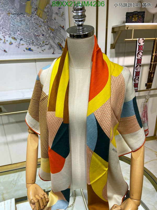 SAMC - HMS Scarves - 457
