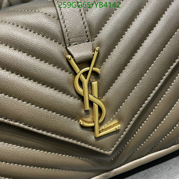 SAMC - YLS Bags - 416