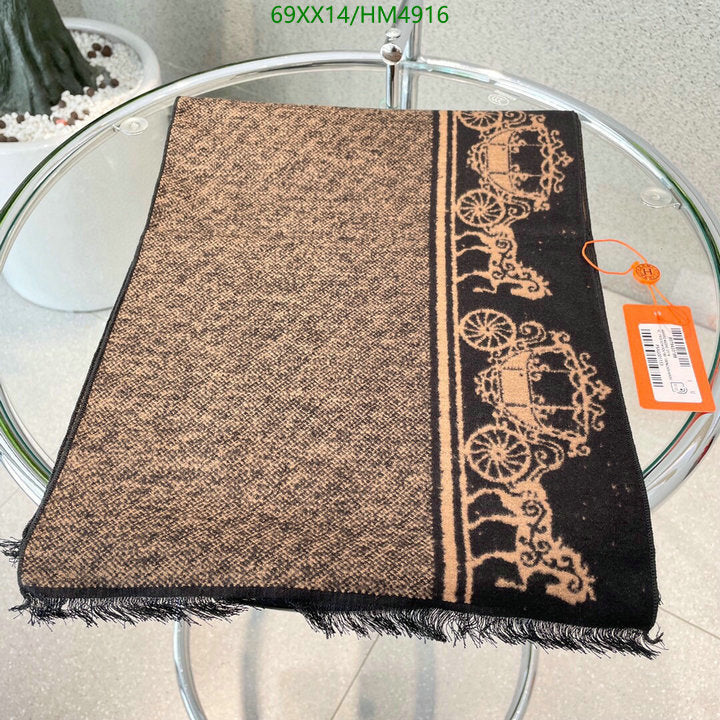 SAMC - HMS Scarves - 816