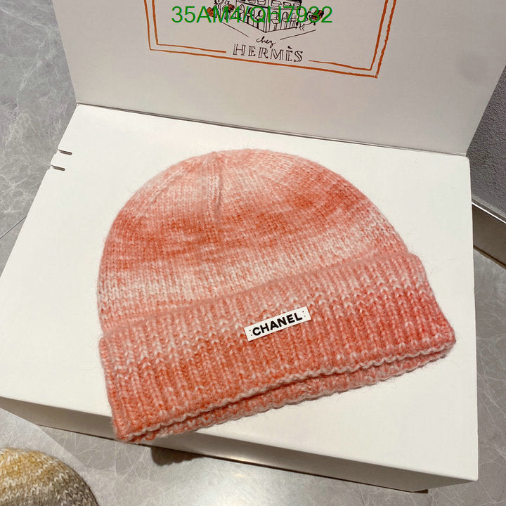 SAMC - CHL Caps & Hats - 239