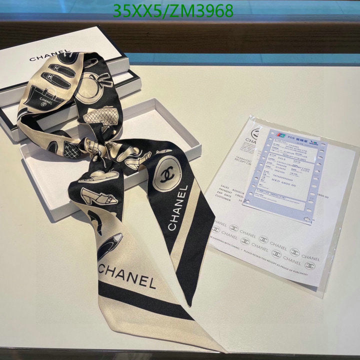 SAMC - CHL Scarves - 872