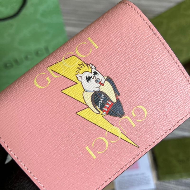 Glami-i - Guki Wallet - 171