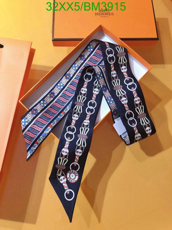 SAMC - HMS Scarves - 277