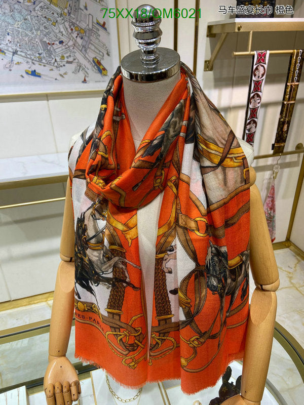 SAMC - HMS Scarves - 590