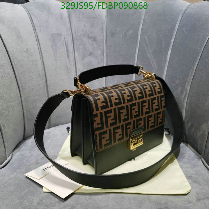 SAMC - FDE Bags - 598
