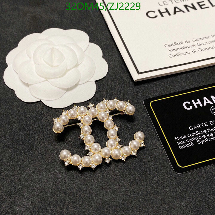 SAMC - CHL Jewelry - 353