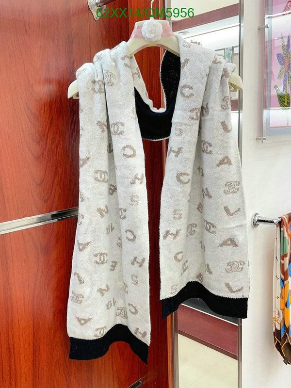 SAMC - CHL Scarves - 584