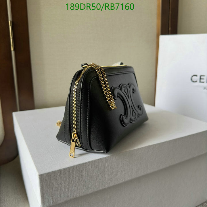 SAMC - COL Bags - 065