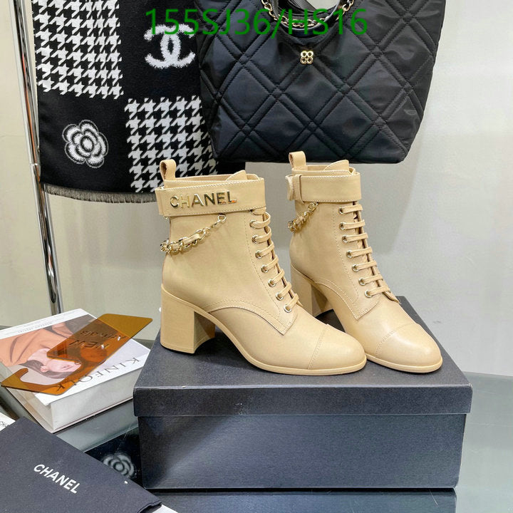 SAMC - Mix Boots - 085