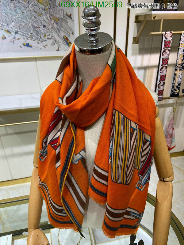 SAMC - HMS Scarves - 476