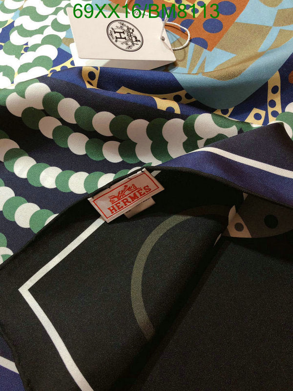 SAMC - HMS Scarves - 118