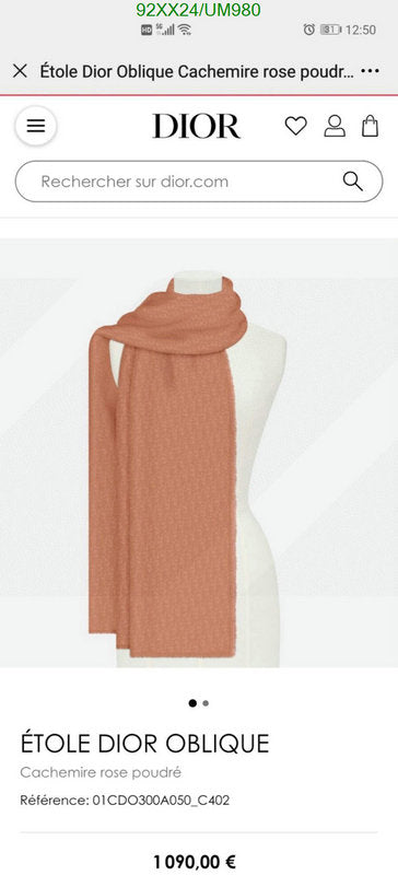 SAMC - DOR Scarves - 211