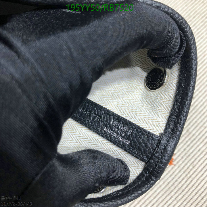 SAMC - HMS Bags - 469