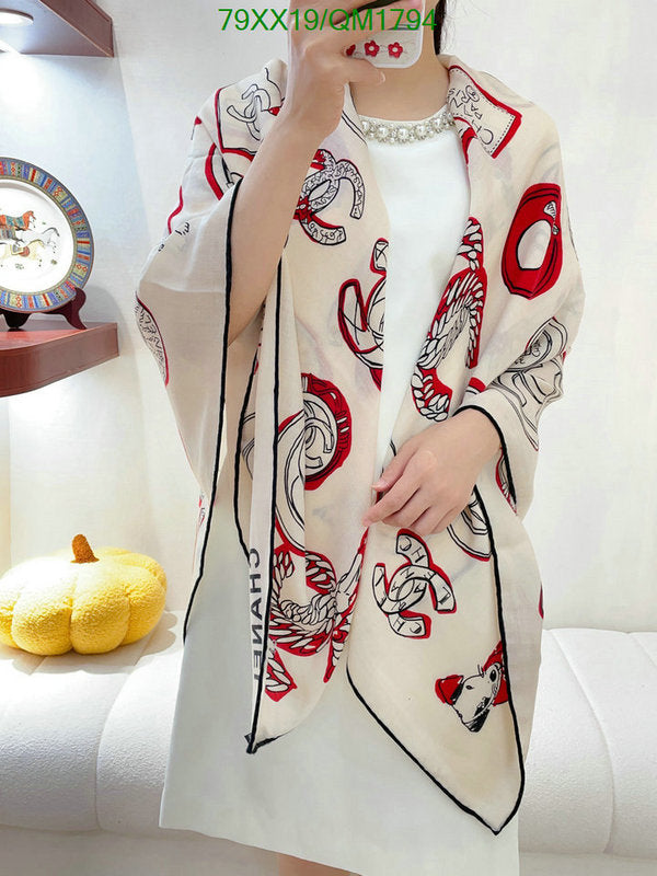SAMC - CHL Scarves - 683