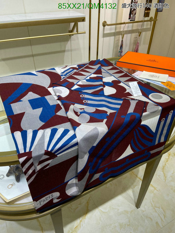 SAMC - HMS Scarves - 649
