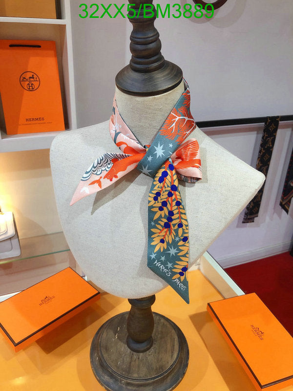 SAMC - HMS Scarves - 283