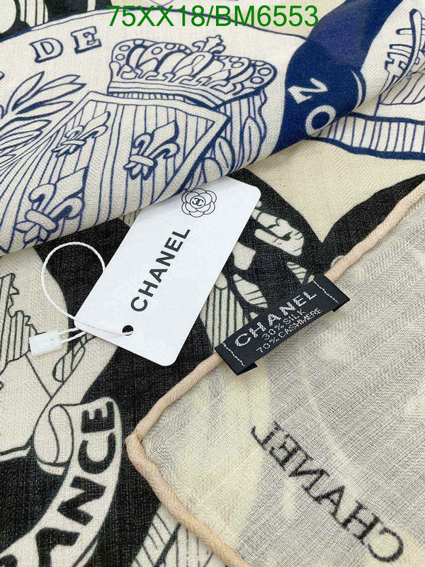 SAMC - CHL Scarves - 188