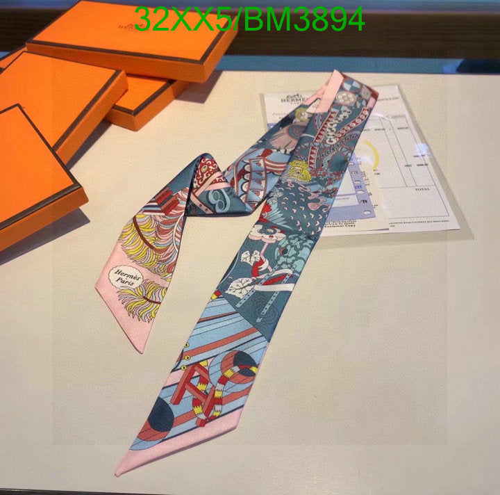 SAMC - HMS Scarves - 297