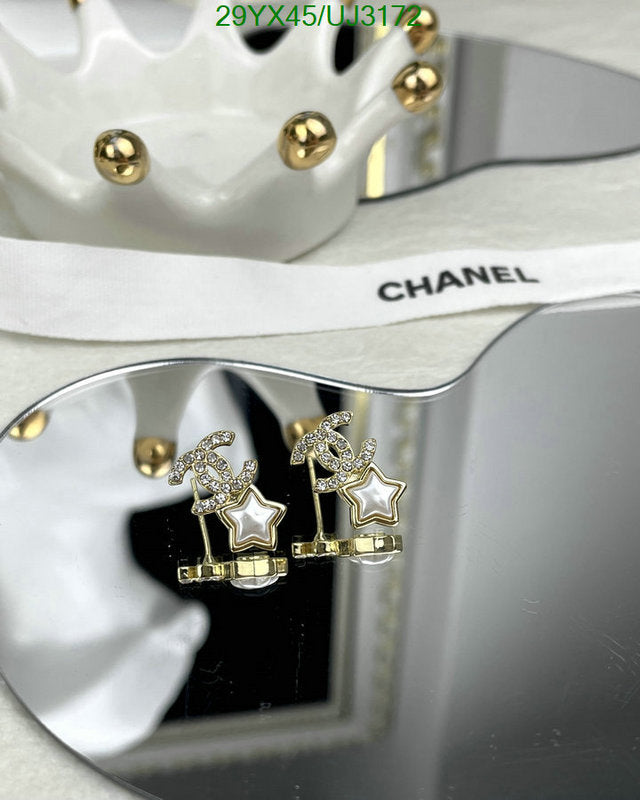 SAMC - CHL Jewelry - 671