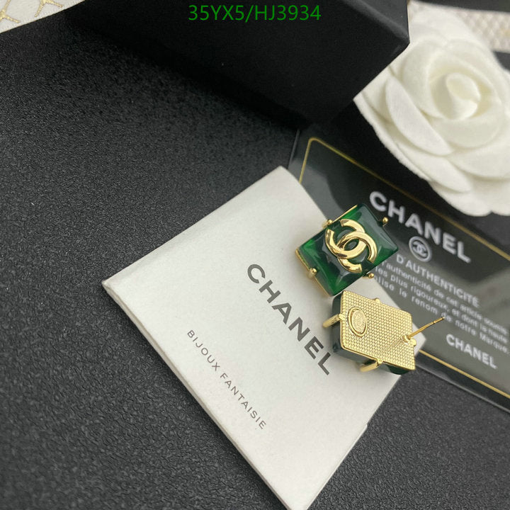 SAMC - CHL Jewelry - 564
