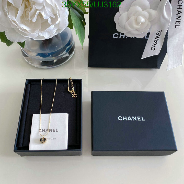 SAMC - CHL Jewelry - 688