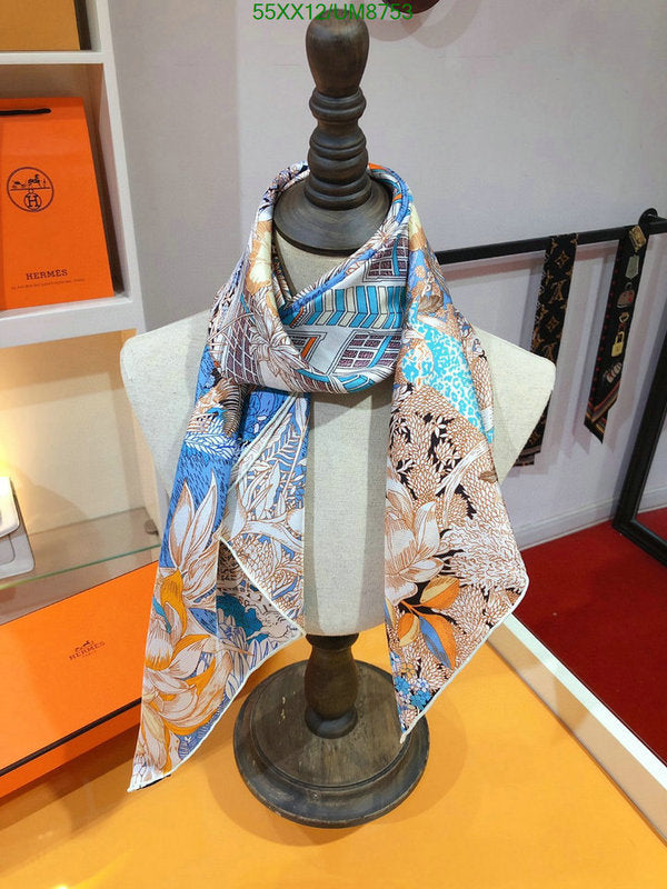 SAMC - HMS Scarves - 375