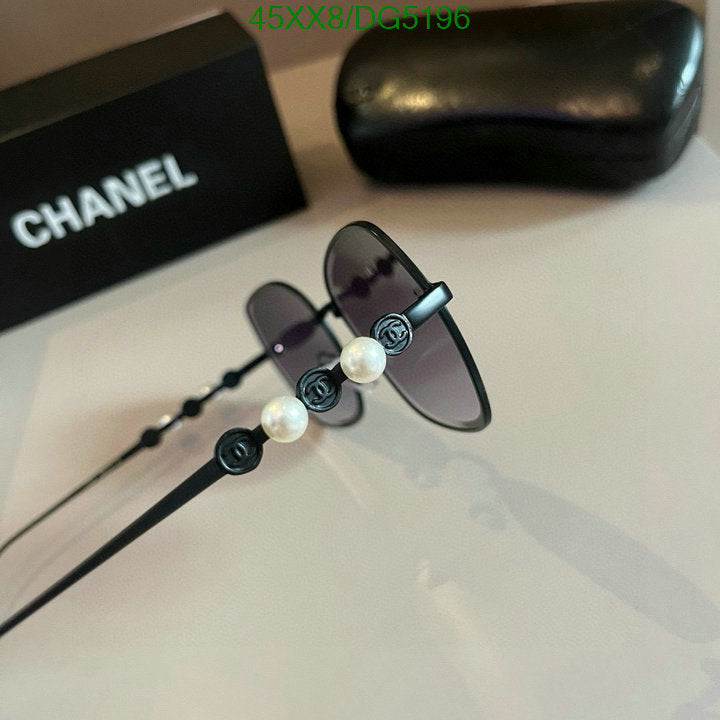 SAMC - CHL Glasses - 057