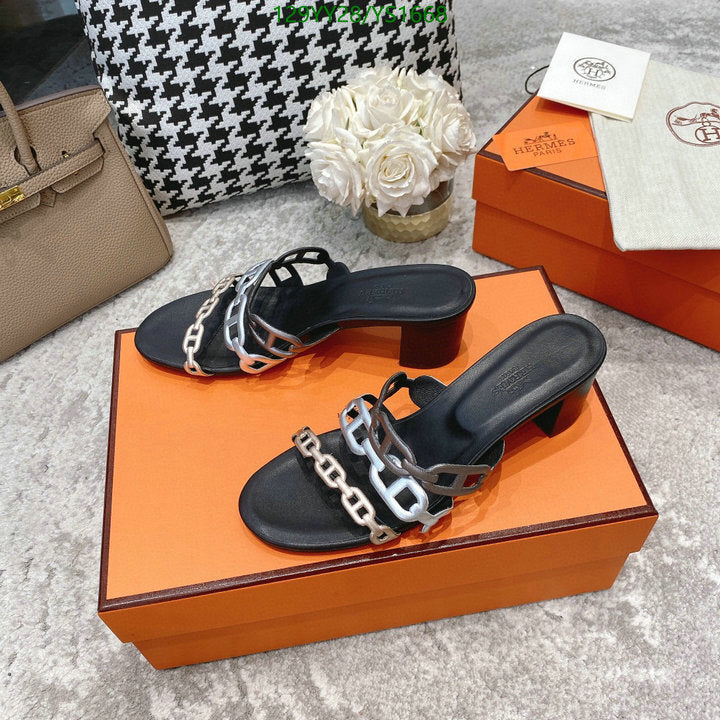 SAMC - HMS Women Shoes - 447