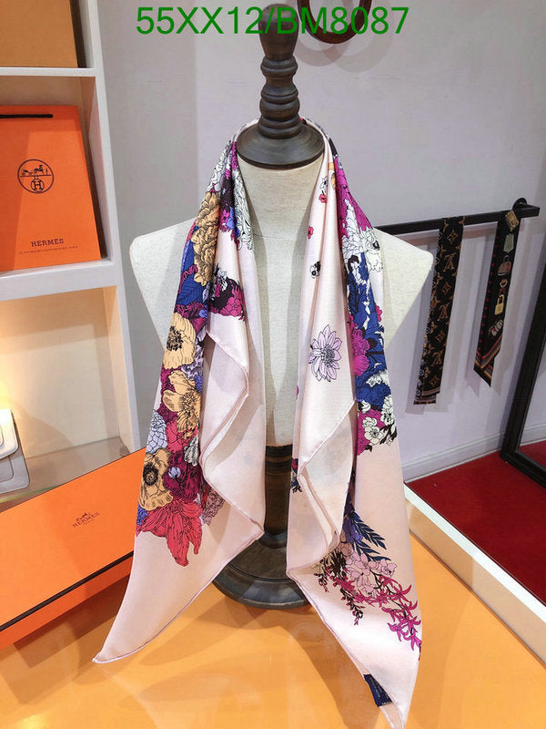 SAMC - HMS Scarves - 130